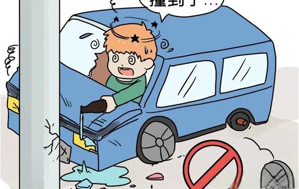 酒駕后別簽字，有用嗎？深夜，車頭“劈”成兩半！人不報警，車報了警......